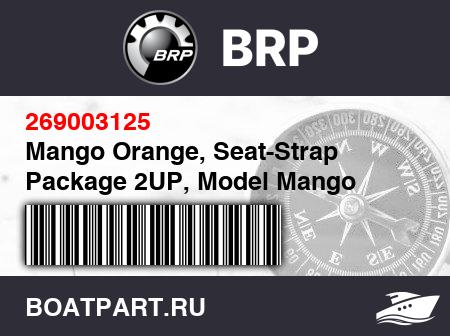 Изображение товара Mango Orange, Seat-Strap Package 2UP, Model Mango Orange B-407