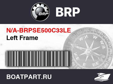 Изображение товара Left Frame