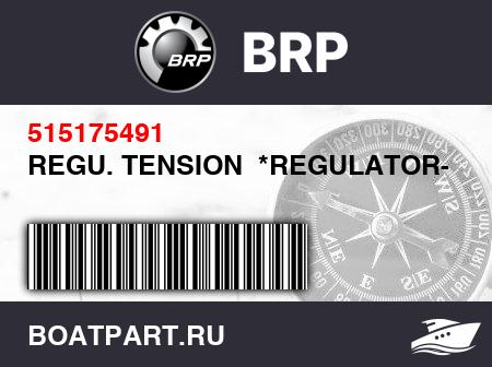 Изображение товара REGU. TENSION  *REGULATOR-VOLT