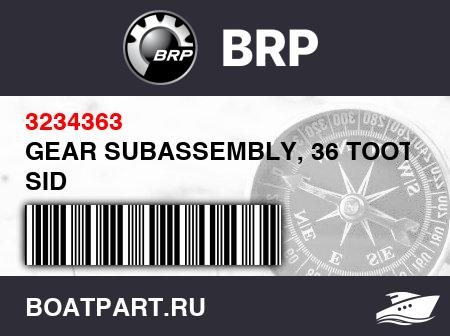 Изображение товара GEAR SUBASSEMBLY, 36 TOOTH, SID