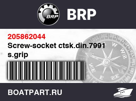 Изображение товара Screw-socket ctsk.din.7991 s.grip