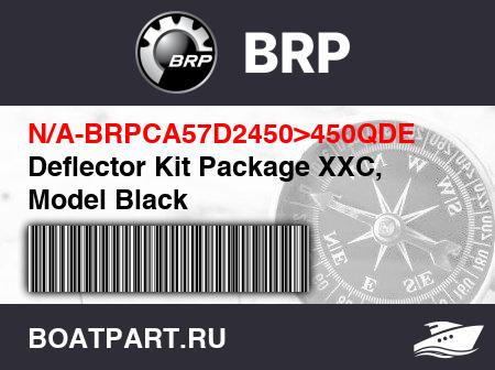 Изображение товара Deflector Kit Package XXC, Model Black