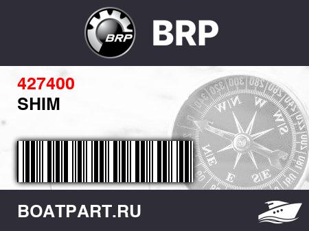 Изображение товара SHIM