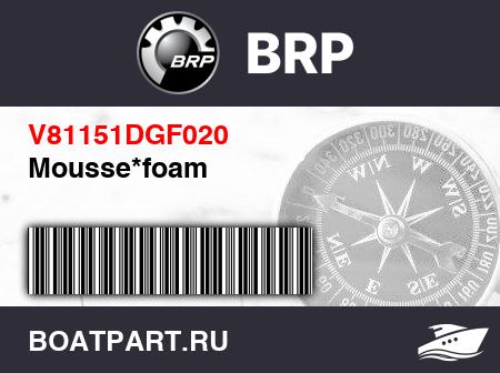 Изображение товара Mousse*foam