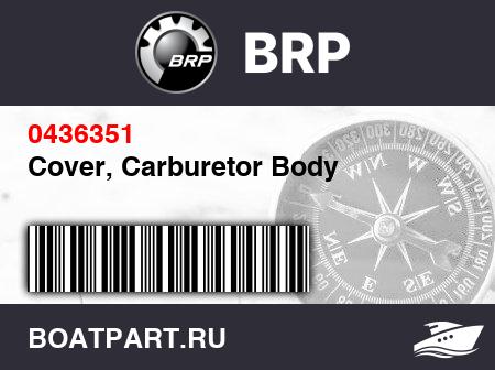 Изображение товара Cover, Carburetor Body