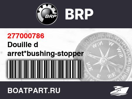 Изображение товара Douille d arret*bushing-stopper