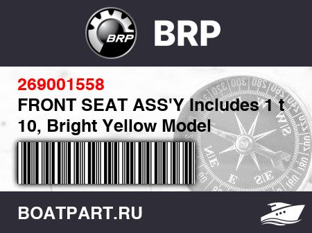 Изображение товара FRONT SEAT ASS'Y Includes 1 to 10, Bright Yellow Model