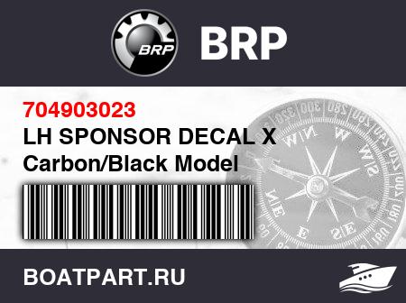 Изображение товара LH SPONSOR DECAL X Carbon/Black Model