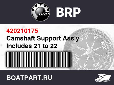 Изображение товара Camshaft Support Ass'y Includes 21 to 22