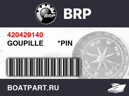 Изображение товара GOUPILLE       *PIN