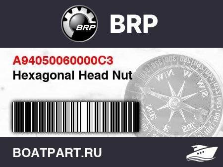 Изображение товара Hexagonal Head Nut