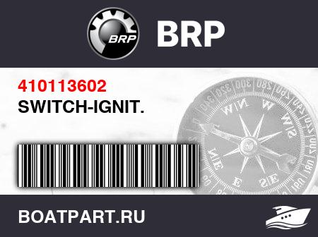 Изображение товара SWITCH-IGNIT.