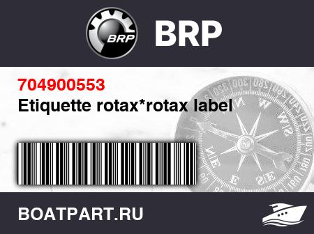 Изображение товара Etiquette rotax*rotax label