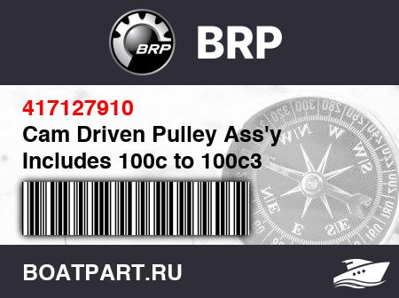 Изображение товара Cam Driven Pulley Ass'y Includes 100c to 100c3
