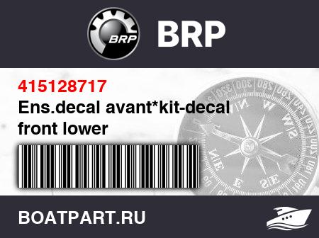 Изображение товара Ens.decal avant*kit-decal front lower