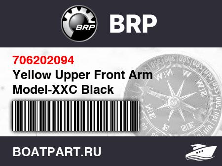 Изображение товара Yellow Upper Front Arm Model-XXC Black