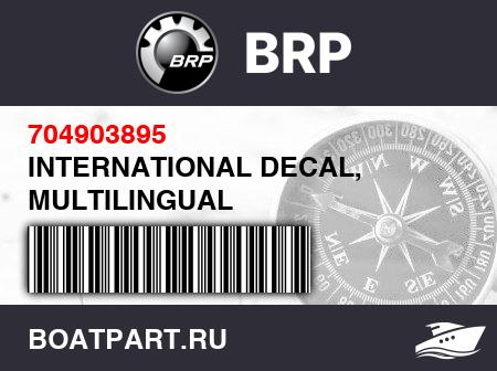 Изображение товара INTERNATIONAL DECAL, MULTILINGUAL