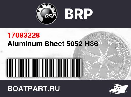 Изображение товара Aluminum Sheet 5052 H36