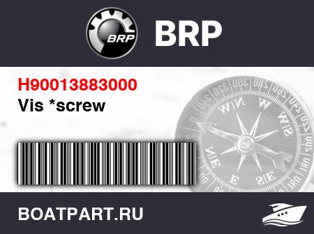 Изображение товара Vis *screw