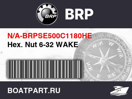 Изображение товара Hex. Nut 6-32 WAKE