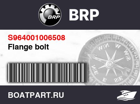 Изображение товара Flange bolt