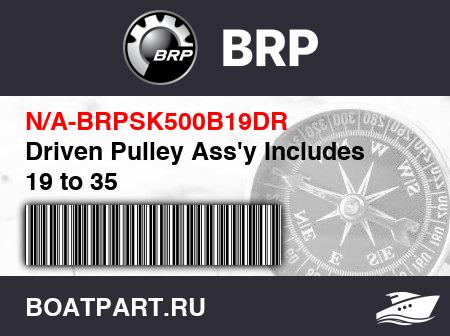 Изображение товара Driven Pulley Ass'y Includes 19 to 35