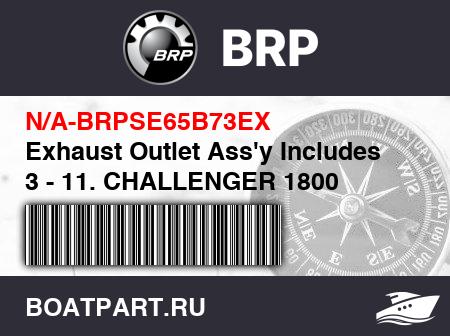Изображение товара Exhaust Outlet Ass'y Includes 3 - 11. CHALLENGER 1800 (5701).