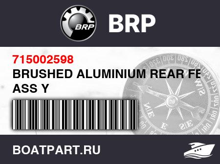 Изображение товара BRUSHED ALUMINIUM REAR FENDER ASS Y