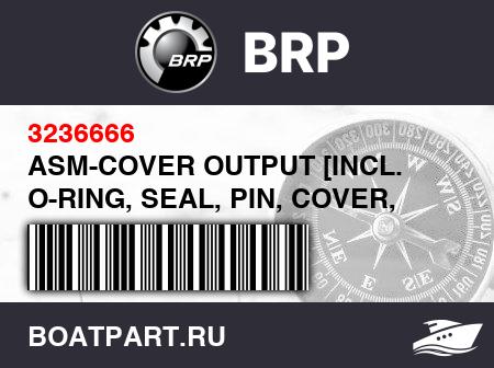 Изображение товара ASM-COVER OUTPUT [INCL. O-RING, SEAL, PIN, COVER, SPACER, COIL, CLIPS, 4WD COIL, WIRING]