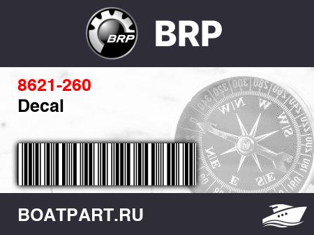 Изображение товара Decal