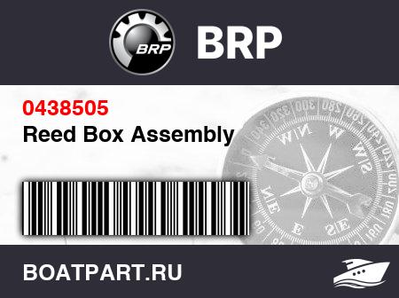 Изображение товара Reed Box Assembly