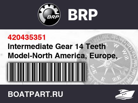Изображение товара Intermediate Gear 14 Teeth Model-North America, Europe, Japan
