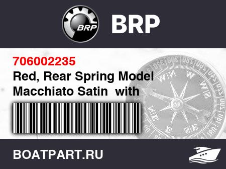 Изображение товара Red, Rear Spring Model Macchiato Satin  with Smart-ShoX