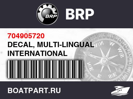Изображение товара DECAL, MULTI-LINGUAL INTERNATIONAL