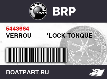 Изображение товара VERROU         *LOCK-TONQUE