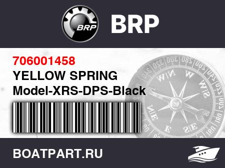 Изображение товара YELLOW SPRING Model-XRS-DPS-Black