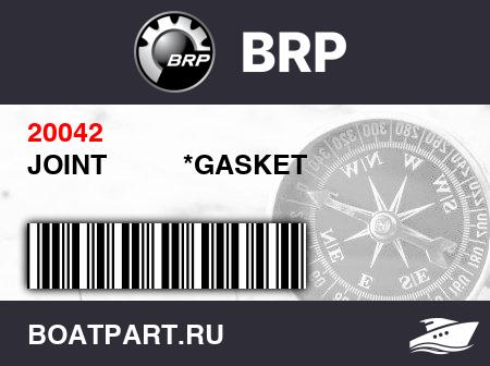 Изображение товара JOINT          *GASKET