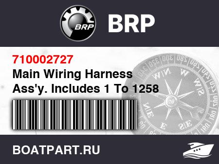 Изображение товара Main Wiring Harness Ass&#039;y. Includes 1 To 1258