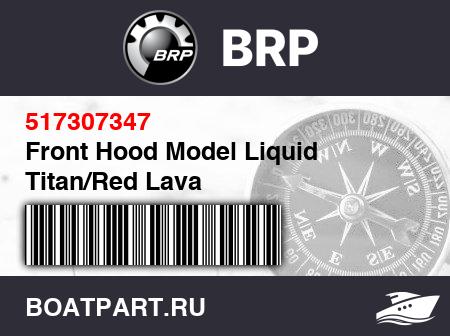 Изображение товара Front Hood Model Liquid Titan/Red Lava