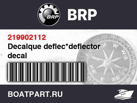 Изображение товара Decalque deflec*deflector decal