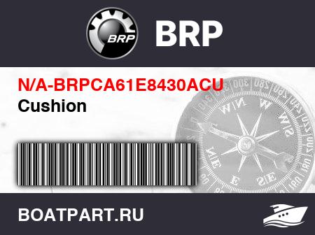 Изображение товара Cushion