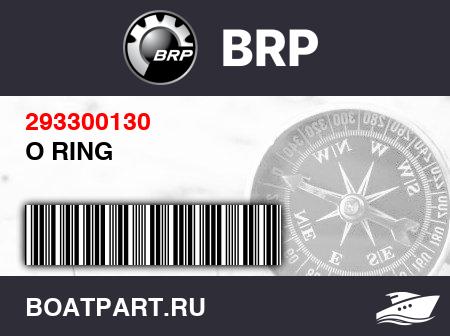 Изображение товара O RING