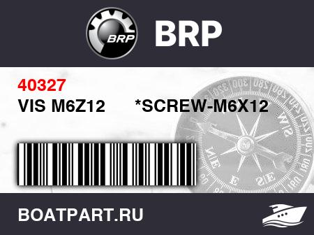 Изображение товара VIS M6Z12      *SCREW-M6X12