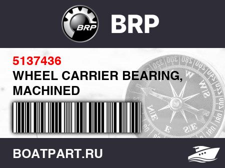 Изображение товара WHEEL CARRIER BEARING, MACHINED