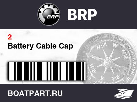 Изображение товара Battery Cable Cap