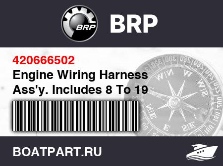 Изображение товара Engine Wiring Harness Ass&#039;y. Includes 8 To 19
