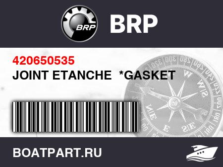Изображение товара JOINT ETANCHE  *GASKET