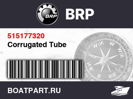 Изображение товара Corrugated Tube