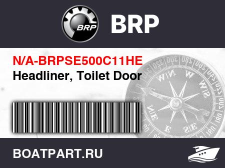 Изображение товара Headliner, Toilet Door
