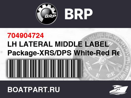 Изображение товара LH LATERAL MIDDLE LABEL Package-XRS/DPS White-Red Red Cage